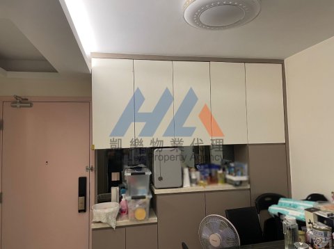 麗翠苑