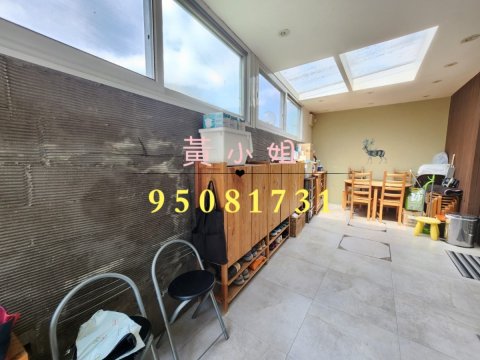 康樂花園  95081731