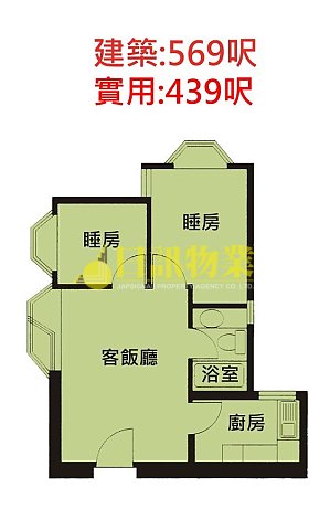 海濱花園 第08座 海雅閣 海濱花園 第08座 海雅閣