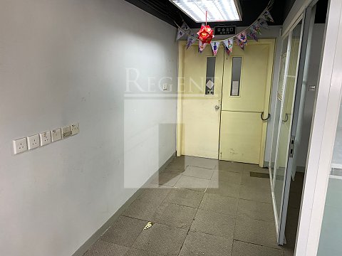 KINGSFORD IND CTR (景發工業中心) 