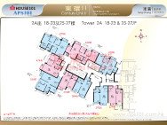 東環 第02期 第02A座 三房套梗廚