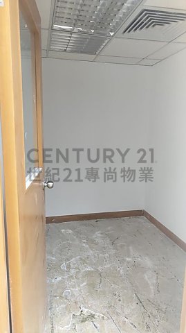 易通商業大廈