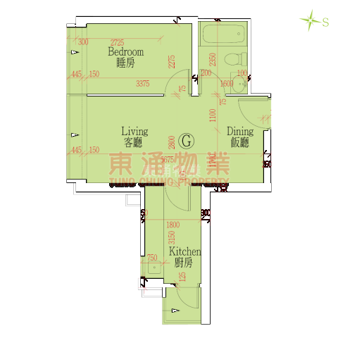 昇薈 第10座 靚裝修企理一房