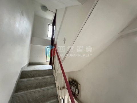 對面海新村
