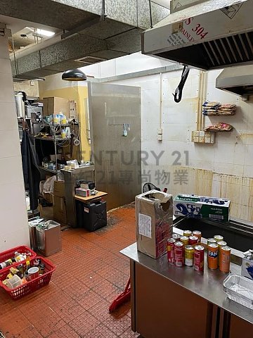 新蒲崗廣場