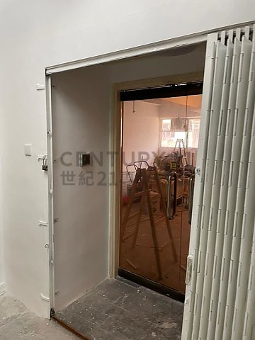 成業工業大廈 成業工業大廈