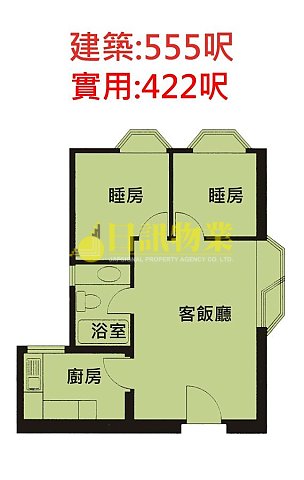 海濱花園 第12座 海豐閣