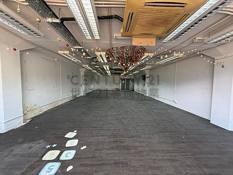 新寶工商中心 第02期