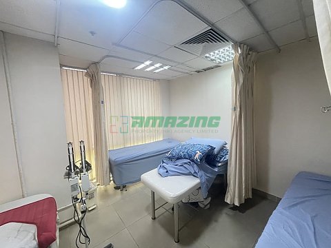 漢國佐敦中心 漢國佐敦中心