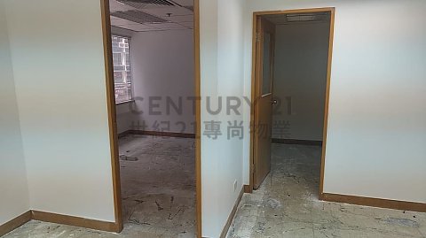 易通商業大廈