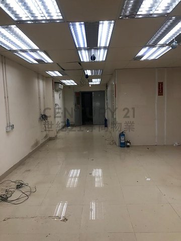 香港柴灣工業大廈 香港柴灣工業大廈