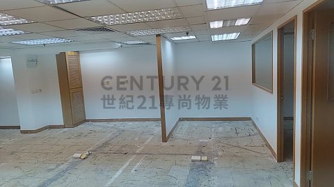易通商業大廈