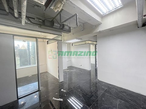 中福商業大廈