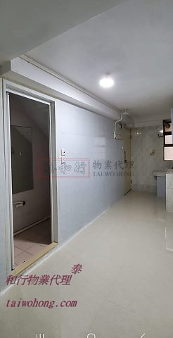 SAI KUNG