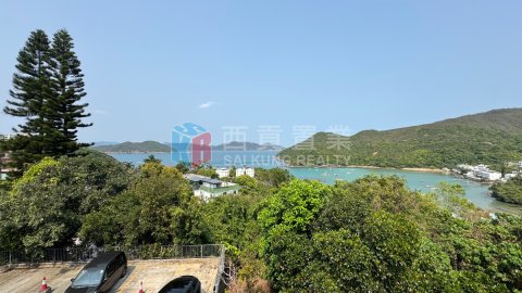 相思灣