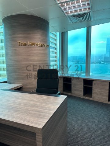 金龍中心《上環》