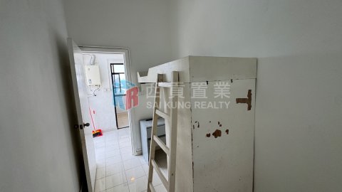 早禾居 花園洋房