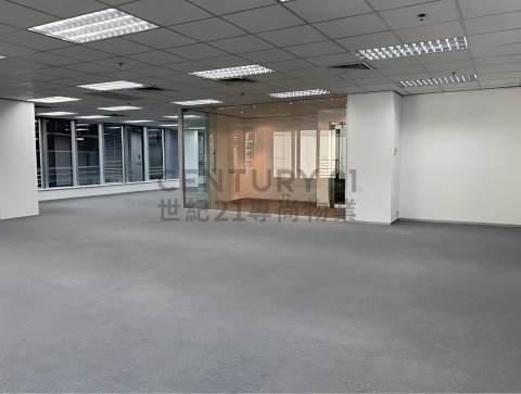 建業榮基中心