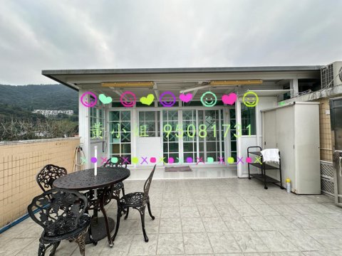 新屋家村  95081731