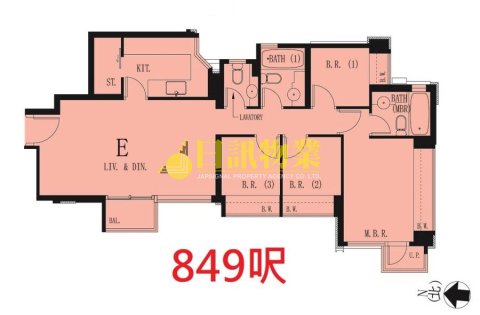 環宇海灣 第01座