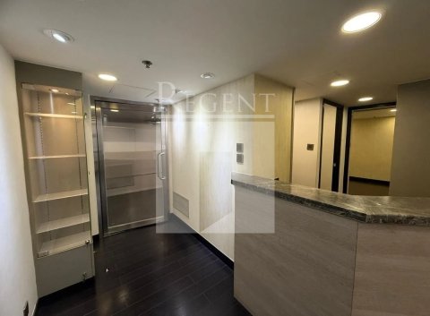 Hong Kong Office, Regent