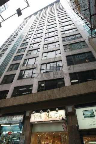 信誠廣場 信誠廣場