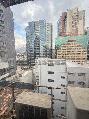 泛亞中心