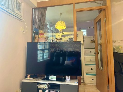 彩峰苑～綠表最平3房、筍盤推介