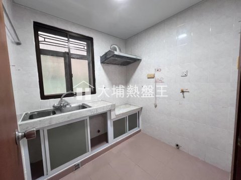 TONG MIN TSUEN
