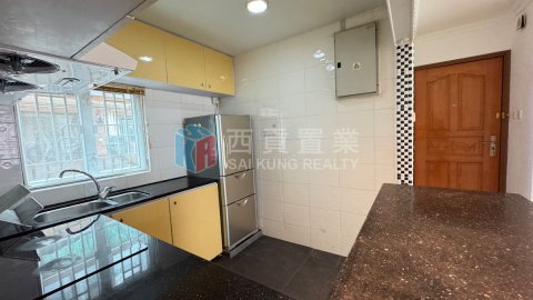 孟公屋