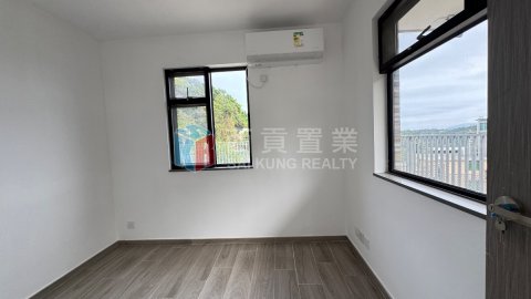 菠蘿輋