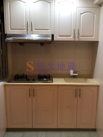 筲箕灣中心 A座