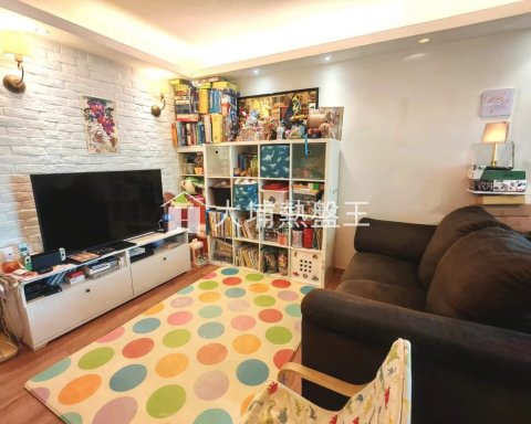 TAI HANG TSZ TONG TSUEN