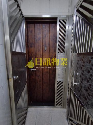 海灣花園 第04座
