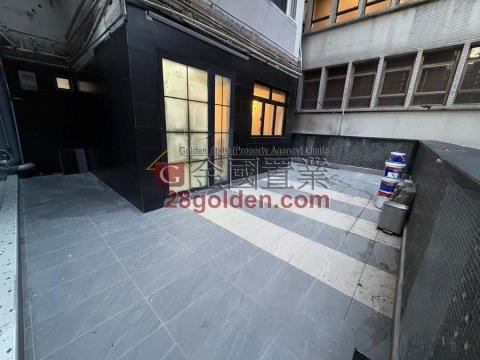 WAH FUNG BLDG