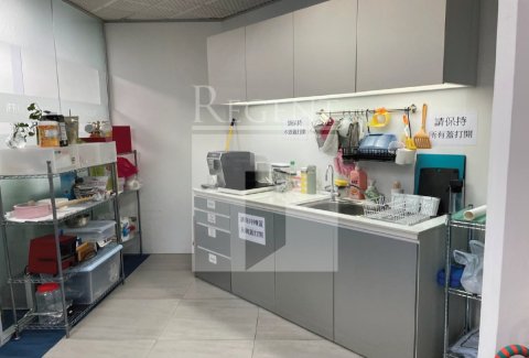 MIRA PLACE 1 TWR A (美麗華廣場一期 A座) 