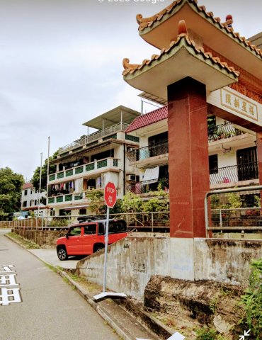 灰瑤下