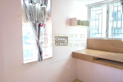 豪苑 第02座