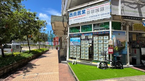 逸瓏海匯