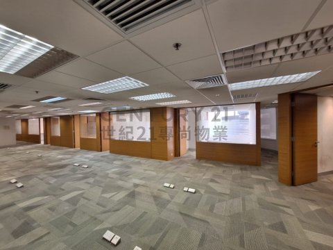 會展廣場 辦公大樓