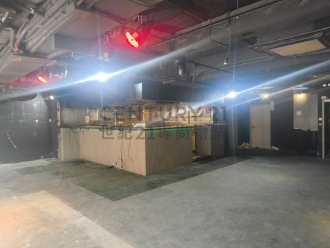 藍馬商業大廈