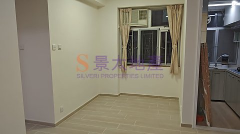 嘉裕大廈
