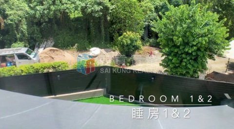 鳳誼花園