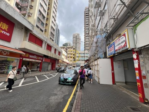 屯門中心大廈