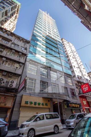 Hong Kong Office, Regent