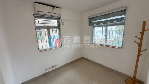孟公屋