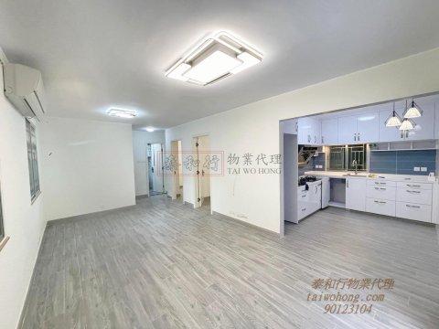 SAI SHA RD