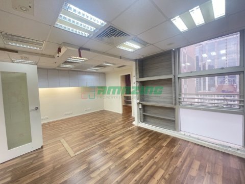 漢國佐敦中心 漢國佐敦中心