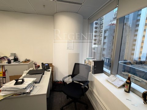 Hong Kong Property, Hong Kong Office
