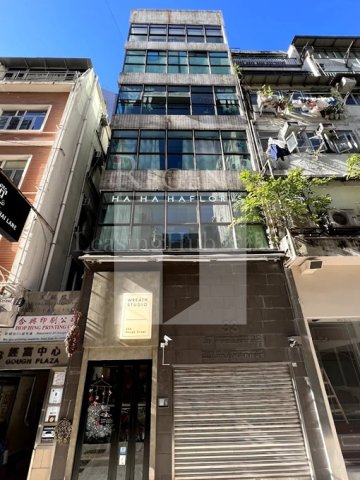 Hong Kong Office, Regent